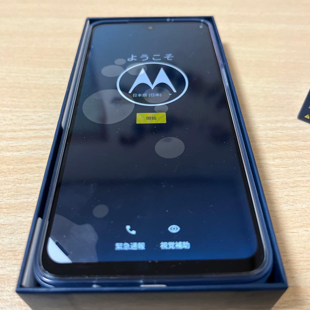 【新品•未使用】moto g53y 5G インクブラック 128GB