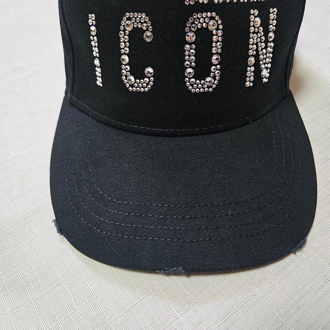 Dsquared2 ディースクエアード ラインストーンロゴキャップ