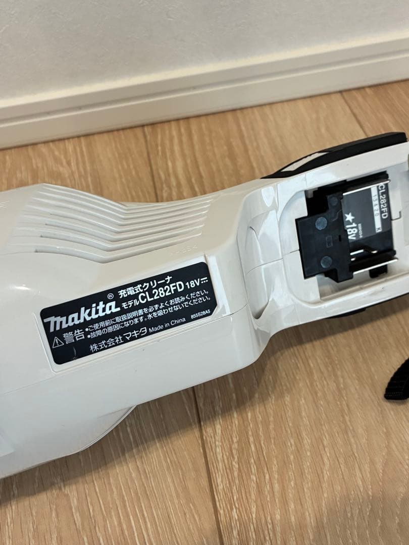 マキタ スティッククリーナー CL282FD ショートサイクロン付き