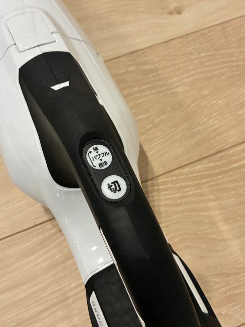 マキタ スティッククリーナー CL282FD ショートサイクロン付き