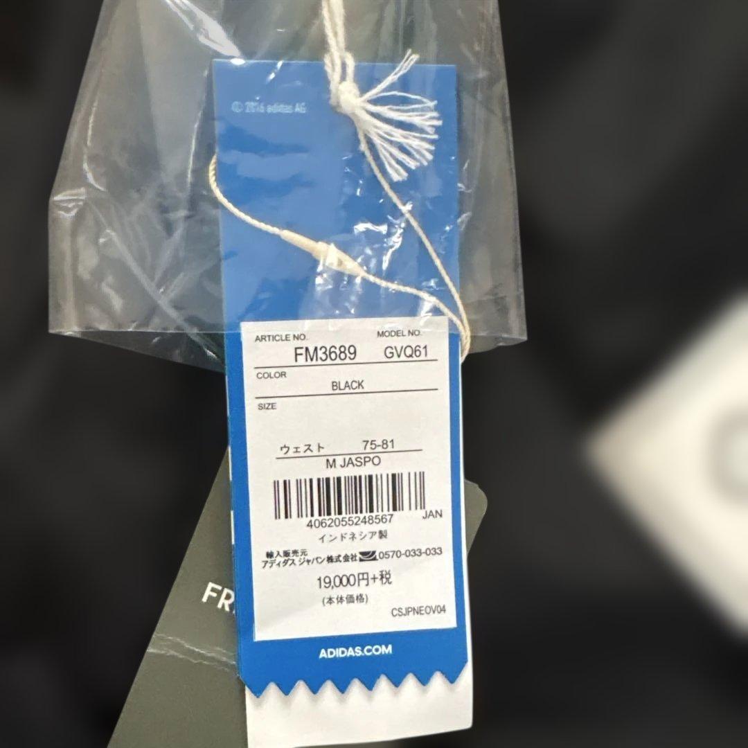 n*e様 adidas GORE-TEX INFINIUM ジョガーパンツ