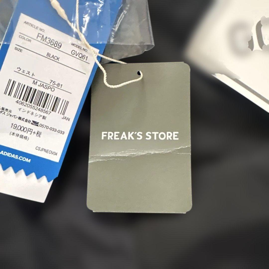 n*e様 adidas GORE-TEX INFINIUM ジョガーパンツ