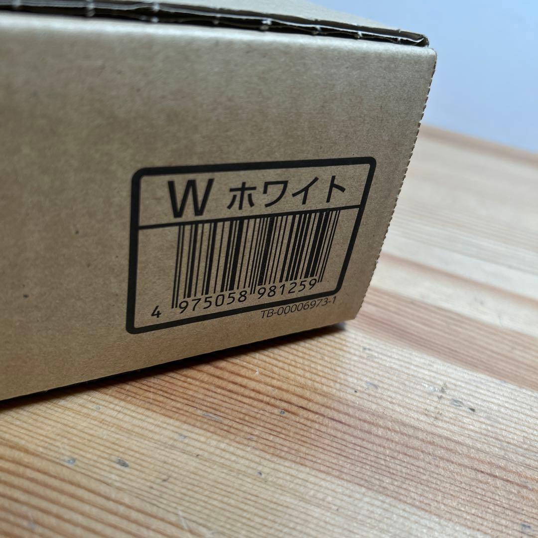 VB-BS125 12V型浴室テレビ ホワイト TWINBIRD