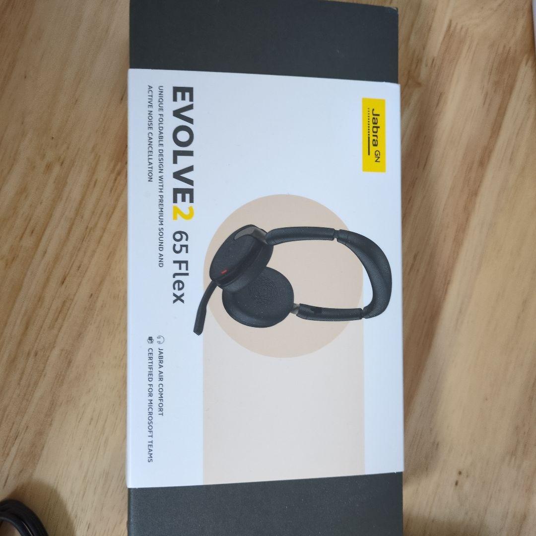 ヘッドホン Jabra EVOLVE2 65 Flex
