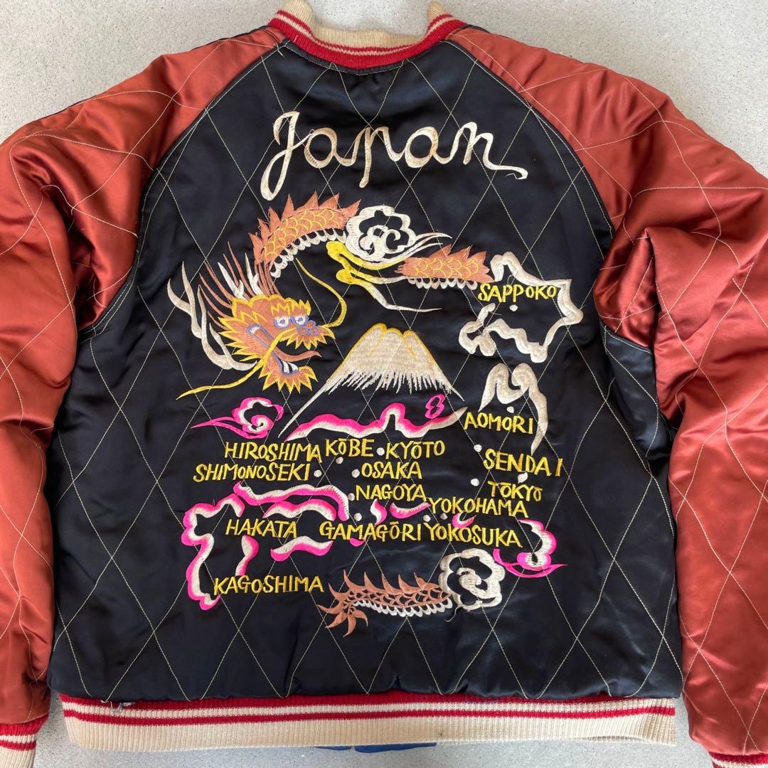 テーラー東洋 リバーシブル スカジャン 90s 初期M品番　超人気モデル