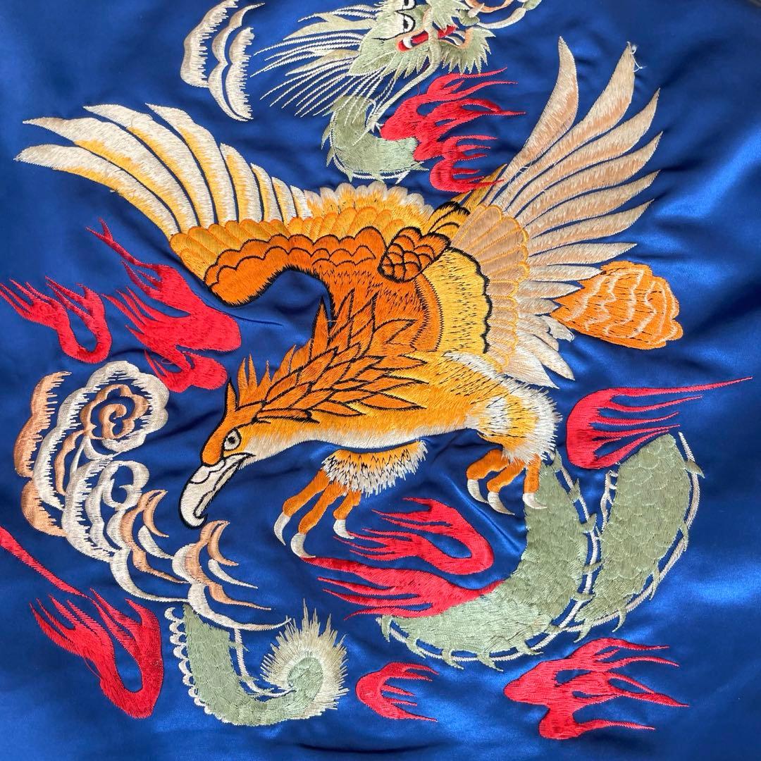 テーラー東洋 リバーシブル スカジャン 90s 初期M品番　超人気モデル