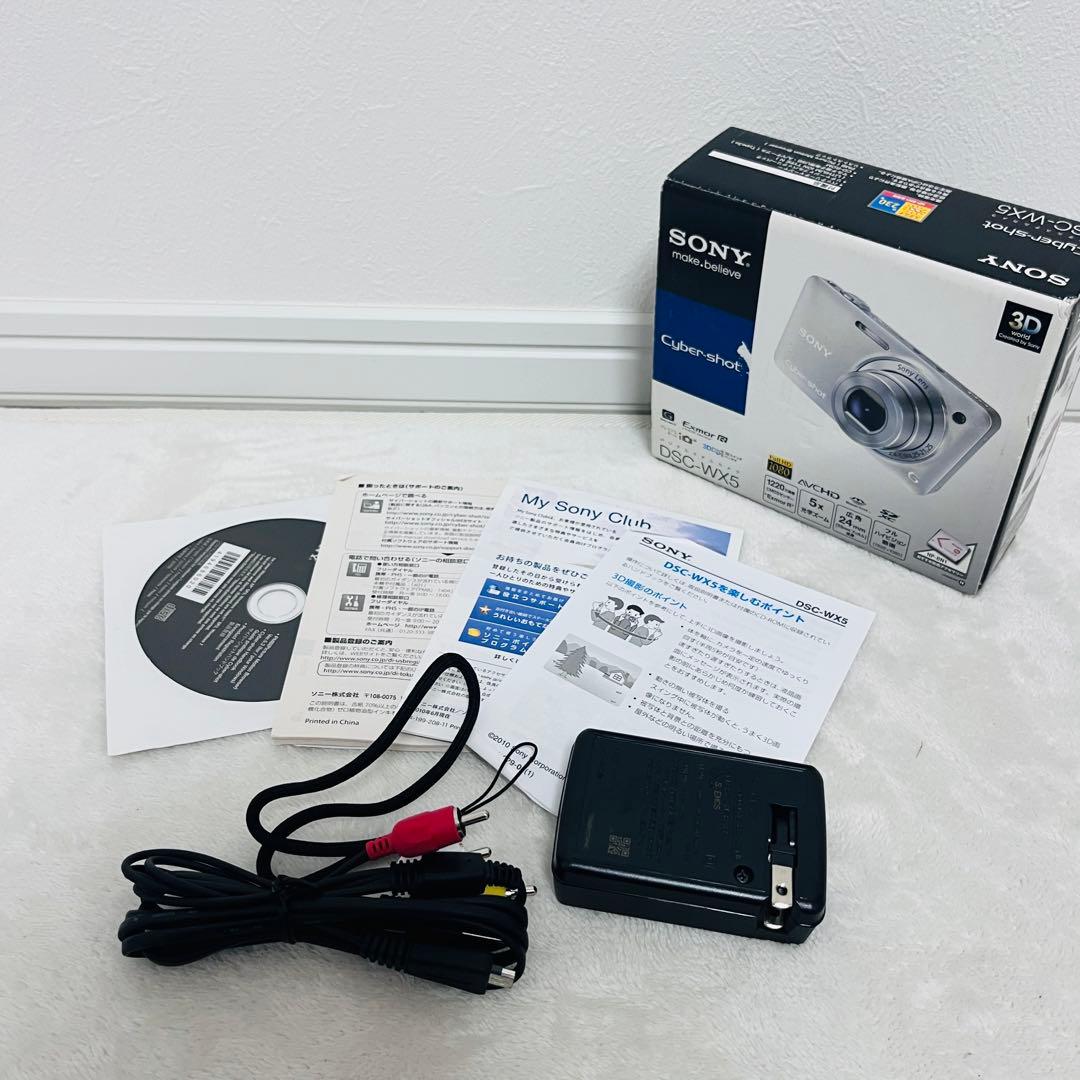 美品 ソニー SONY Cyber-shot DSC-WX5 パープル