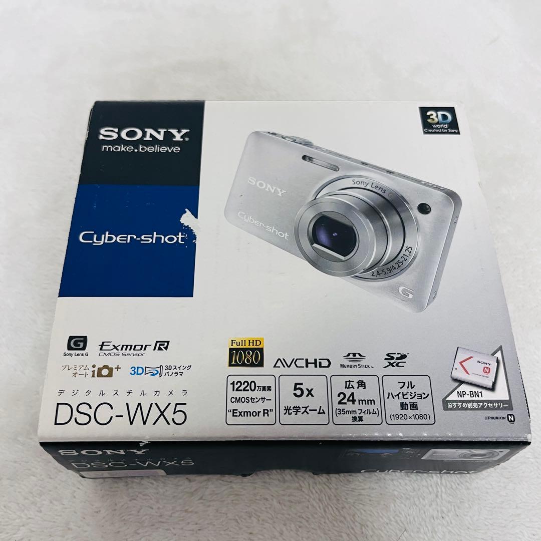 美品 ソニー SONY Cyber-shot DSC-WX5 パープル