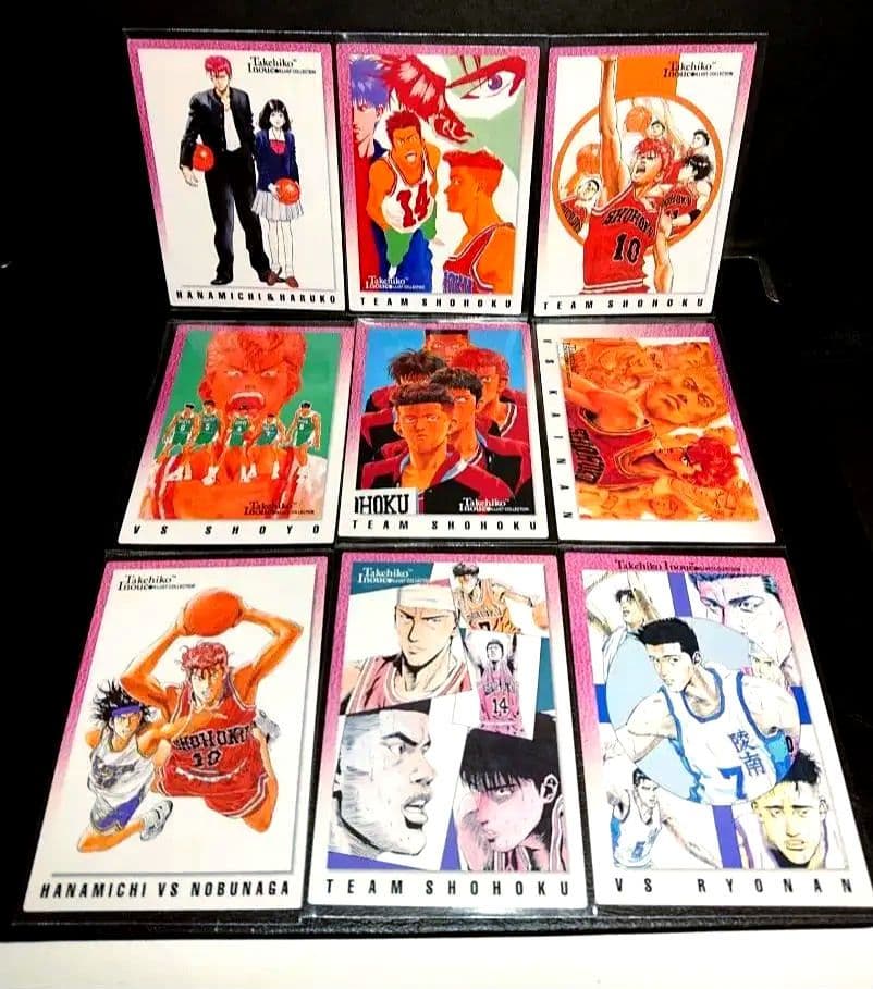 県予選 スラムダンク カードダス マスターズ 初版 井上雄彦 9枚セット ①