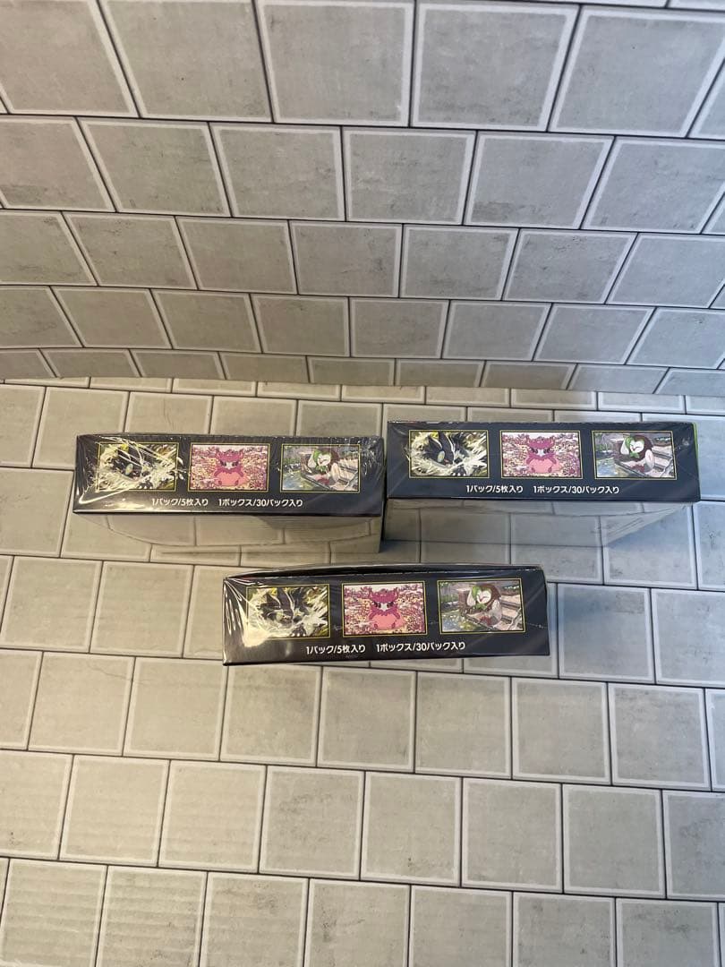 【新品未開封3box】 ムニキスゼロ シュリンク付き