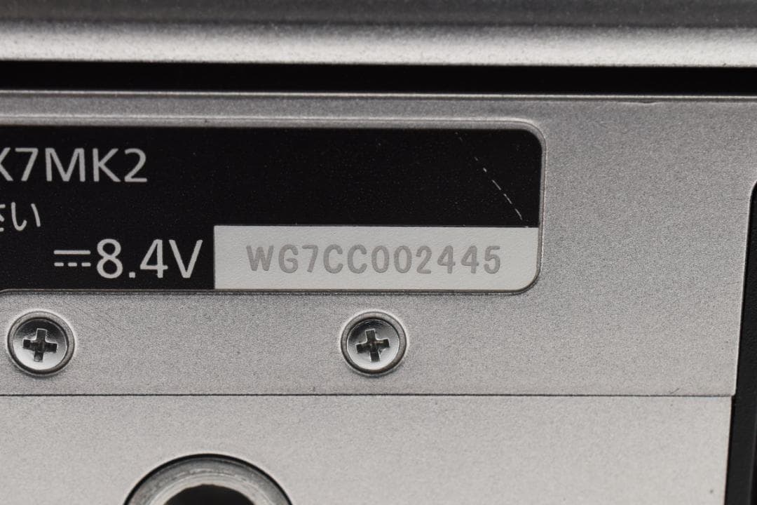 パナソニック Panasonic DMC-GX7MK2 レンズキット