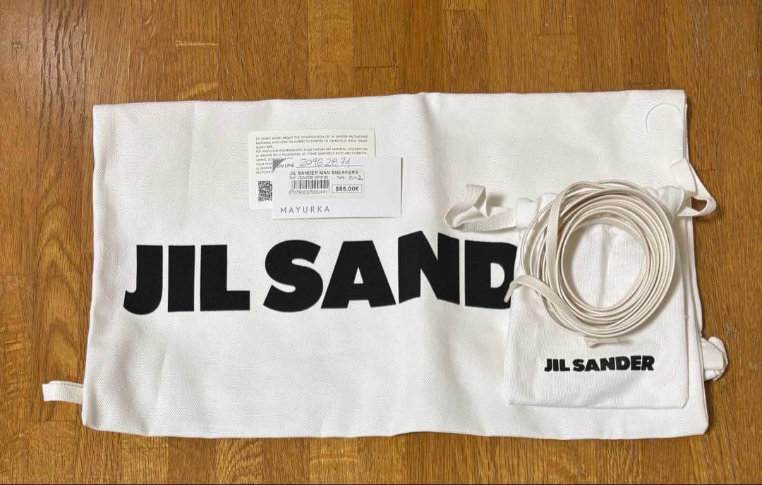 JIL SANDER スエード スニーカー ホワイト 42