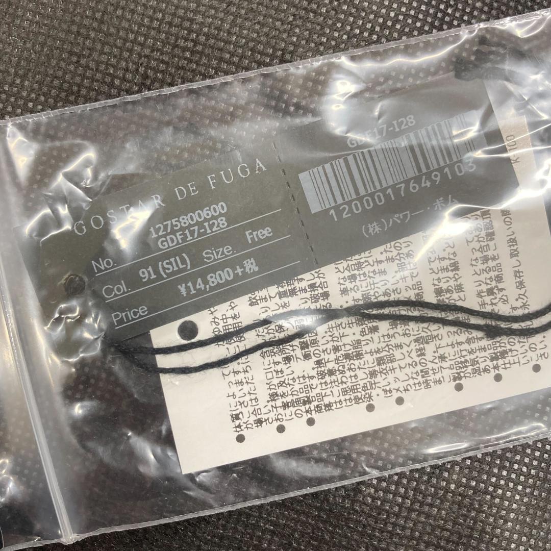 GOSTAR DE FUGAメンズ　ネックレス　 星　スター　お兄系　ギャル男