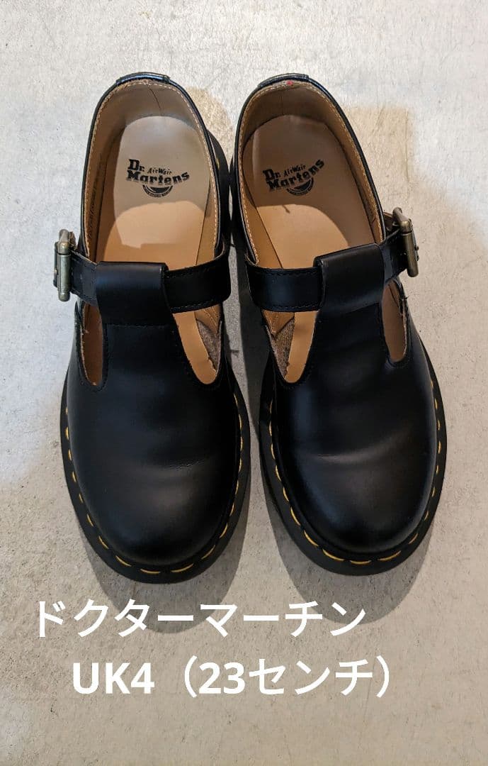 【美品　早い者勝ち！】Dr. Martens　メリージェーン UK4