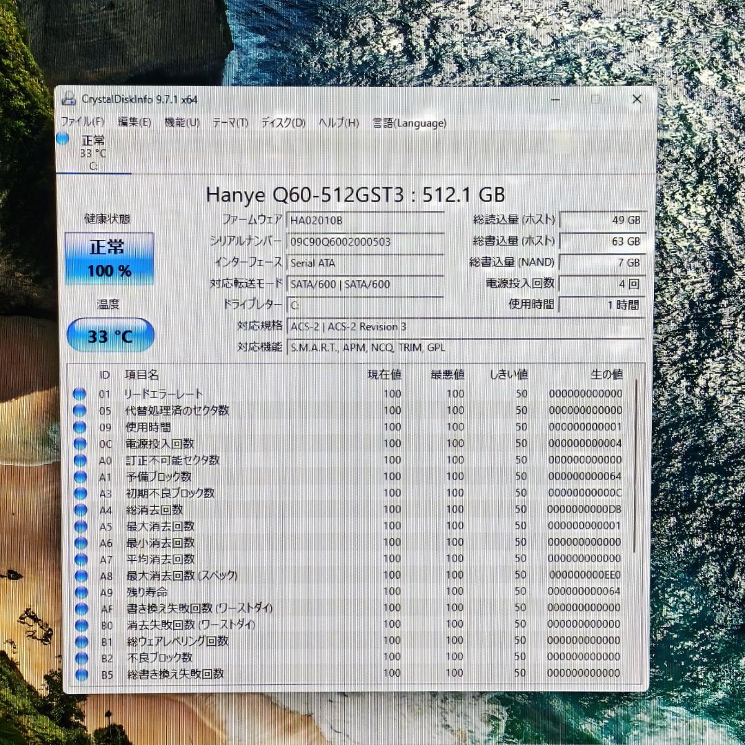 NEC LAVIE GD212T/CF 第8世代i3＆SSD搭載液晶一体型PC