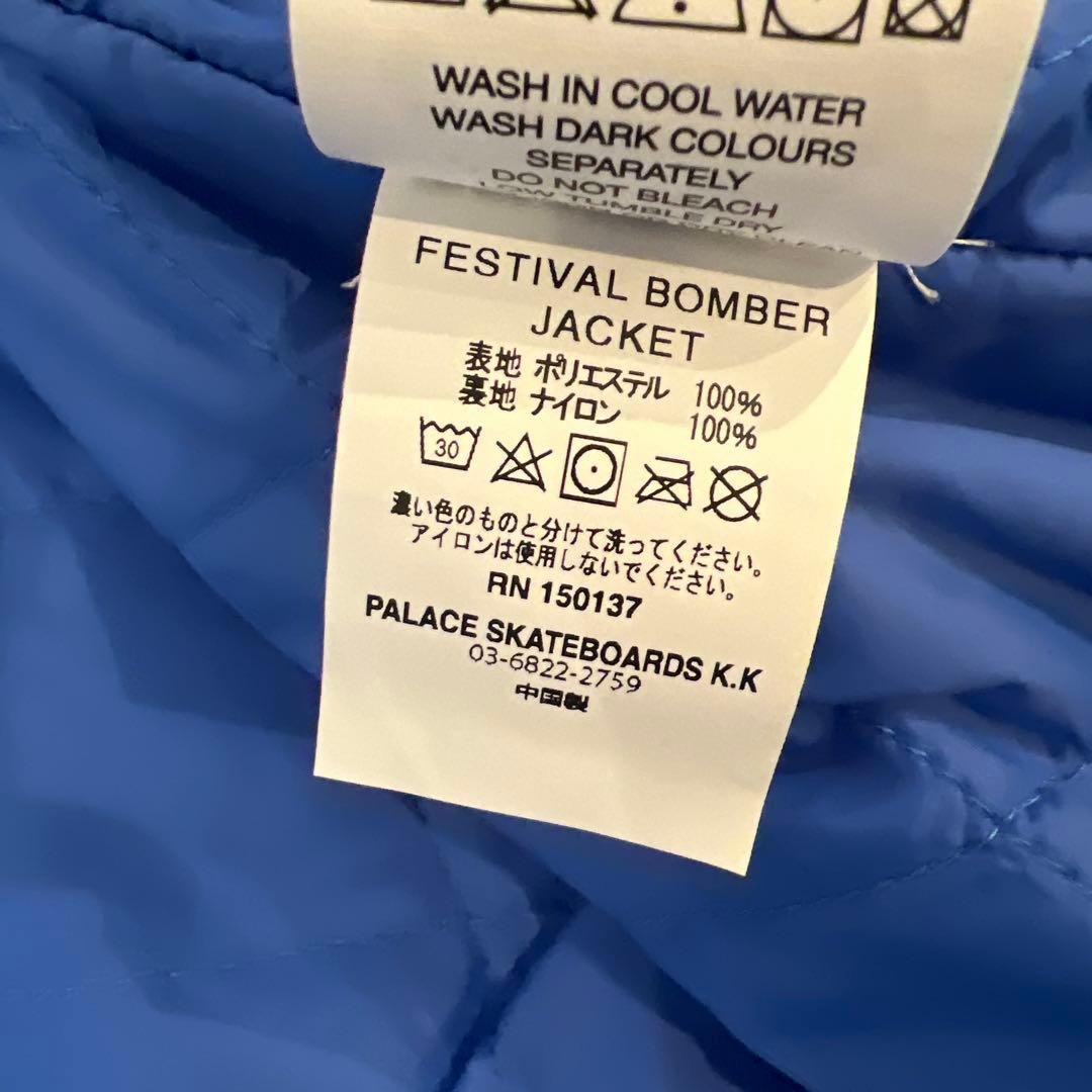 ジャケット・アウター palace festival bomber jacket ultra