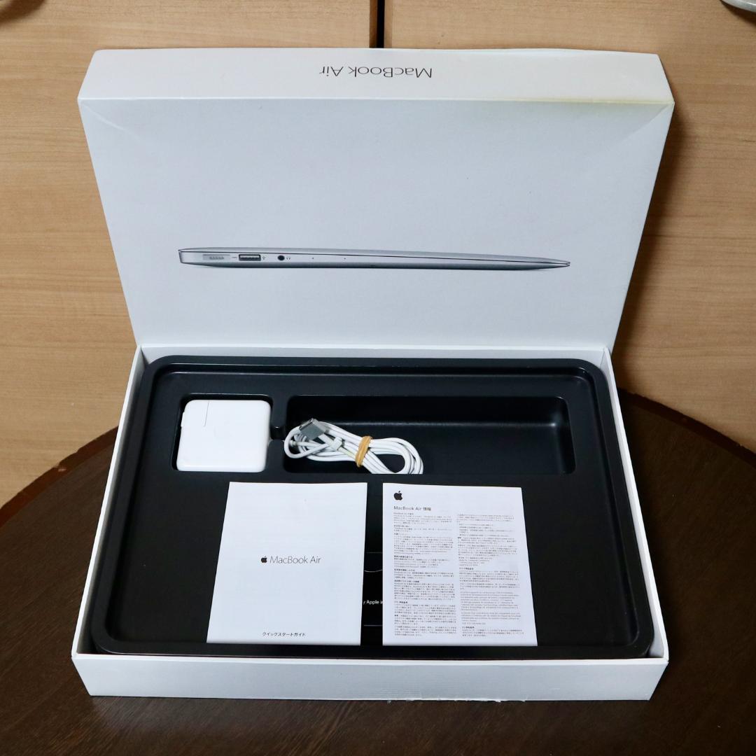 ★MacBook Air 13.3（i5 1.8GHz/8GB/128GB）★