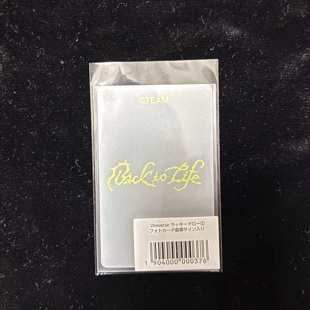&TEAM Back to Life 直筆 サイン マキ