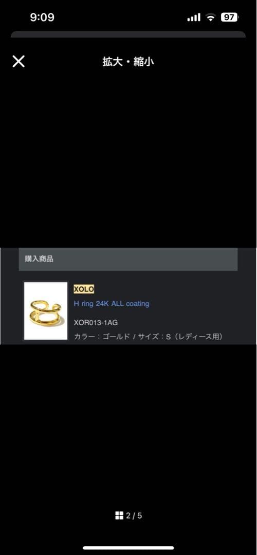 アクセサリー 24k xolo hring gold color archive slv