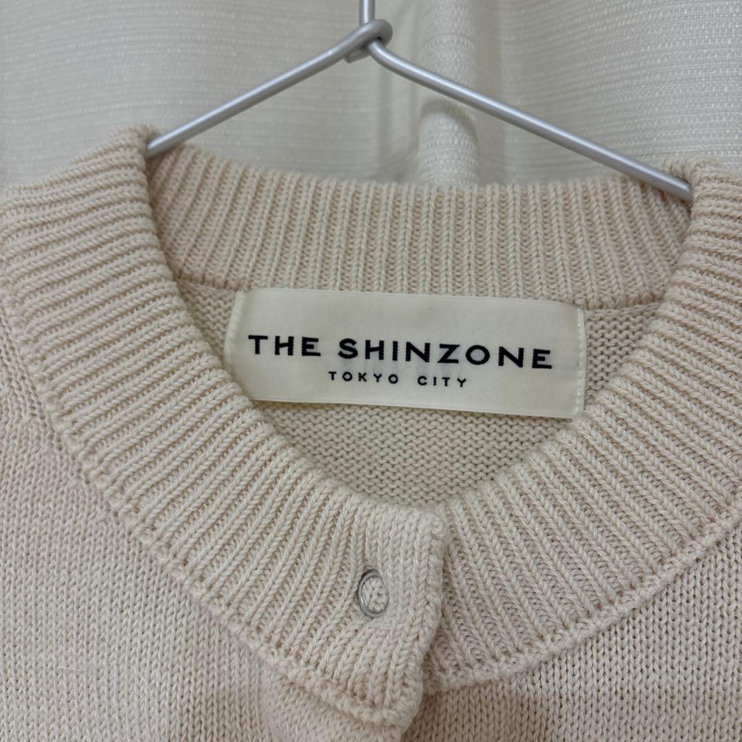 THE SHINZONE ロングリブカーディガン