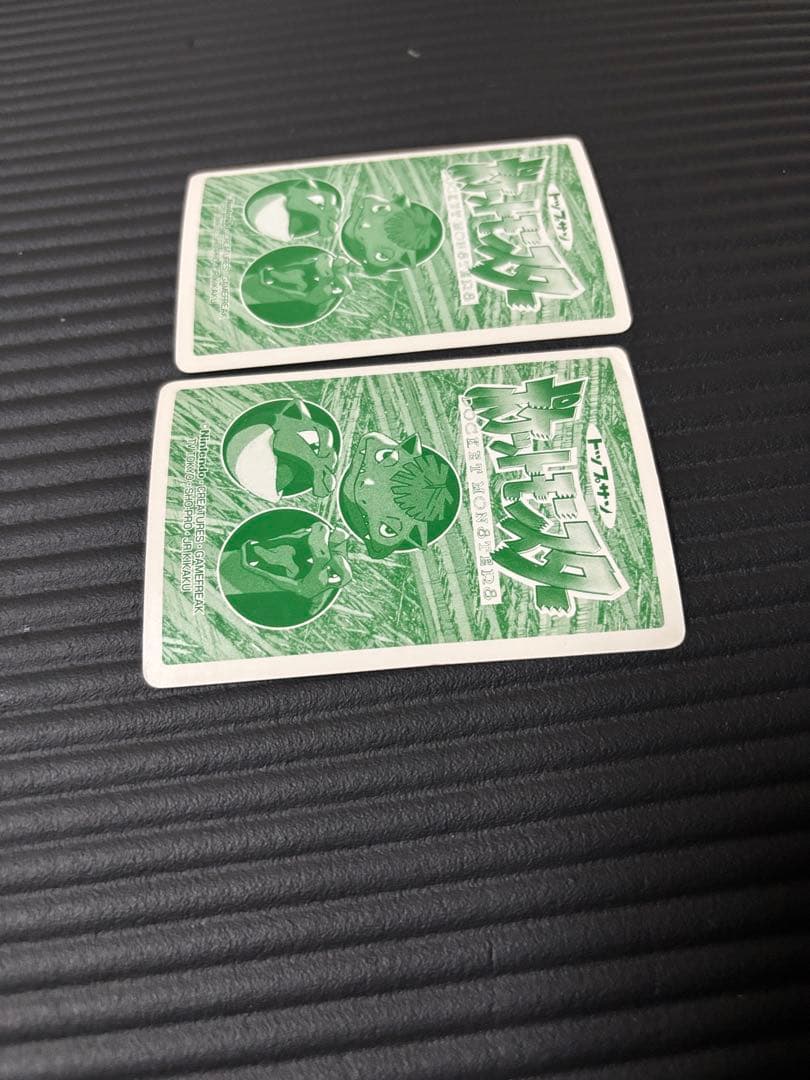 ポケモン トップサンカード　ゴースト　ゲンガーセット