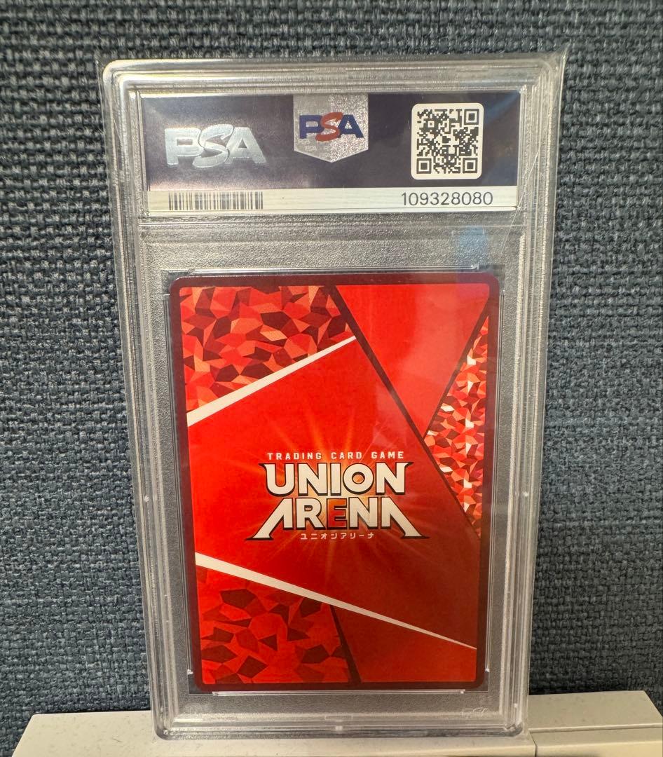 ルーンアスナ 星２ パラレル PSA10 SAO ユニオンアリーナ 希少