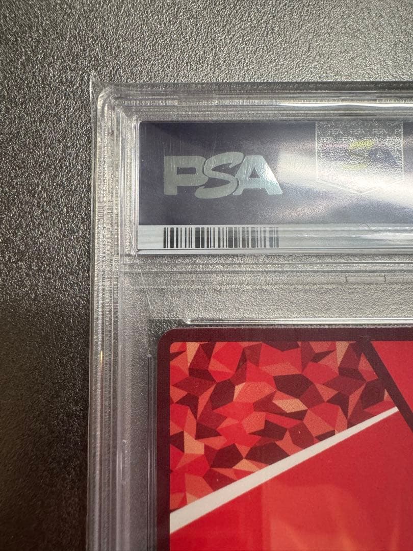 ルーンアスナ 星２ パラレル PSA10 SAO ユニオンアリーナ 希少