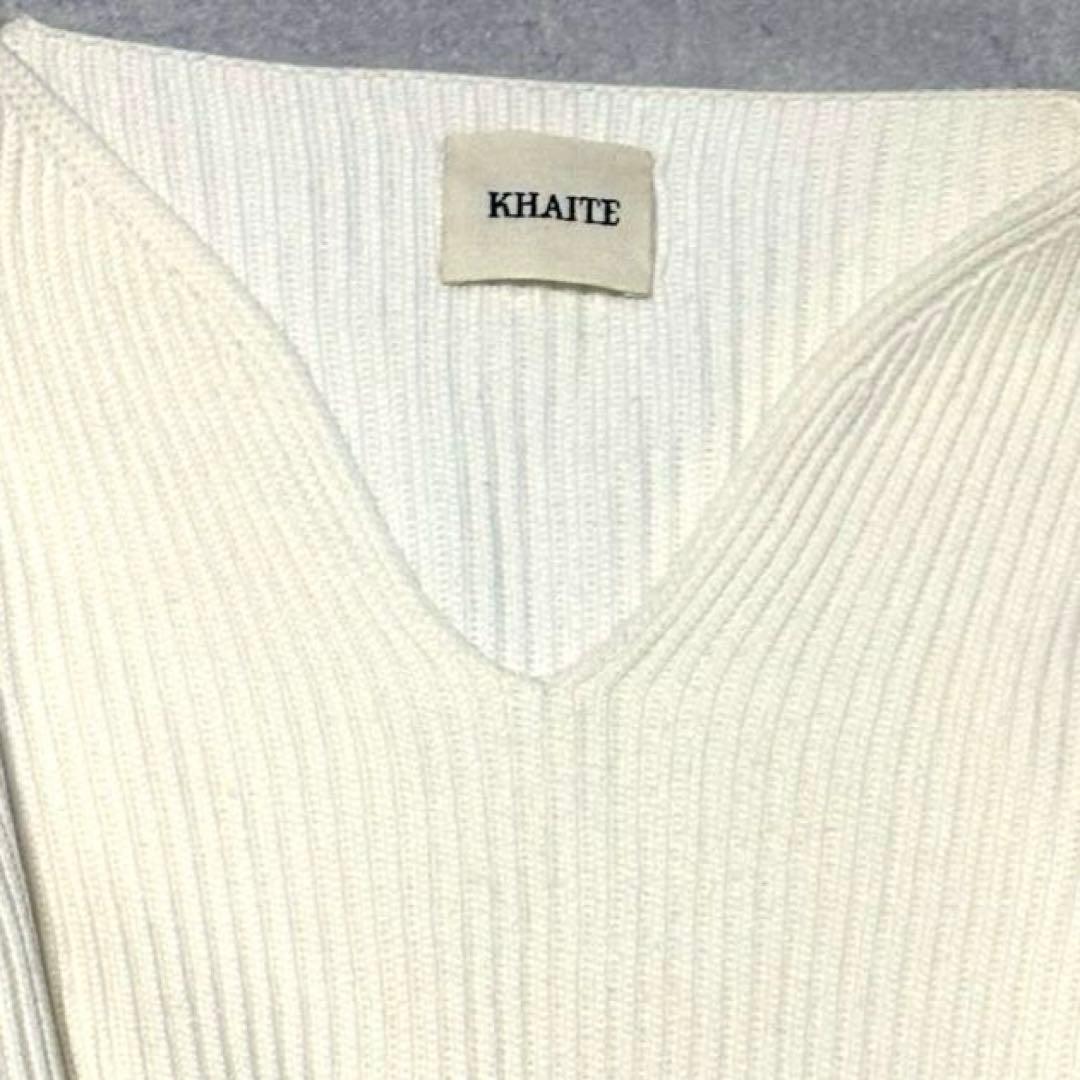 KHAITE カイト　ホワイト　スリット　ニット　ボリューム　セーター　 S