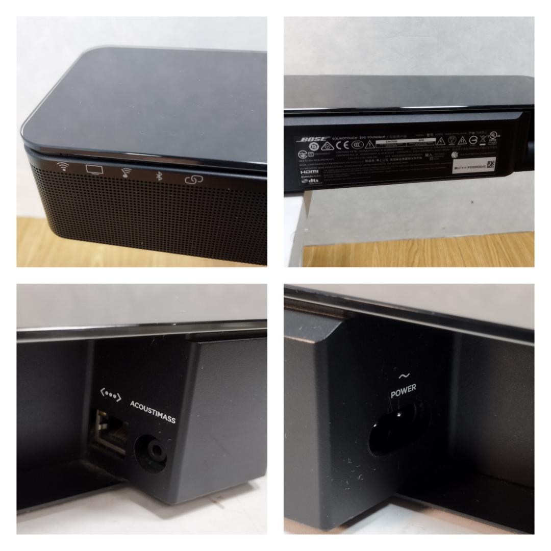 Y☆393　BOSE　SoundTouch 300 soundbar