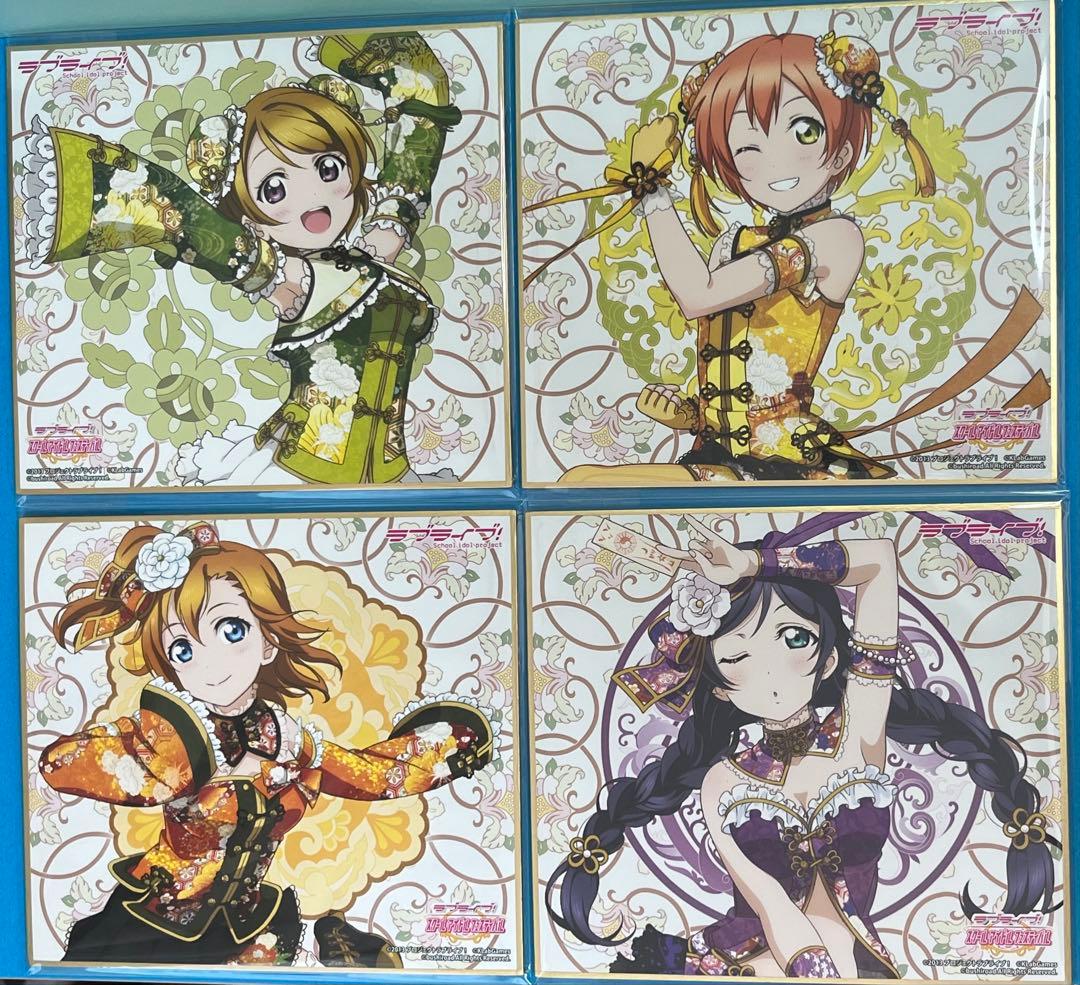 【16枚セット】ラブライブ μ's Aqours トレーディング色紙　色紙ケース