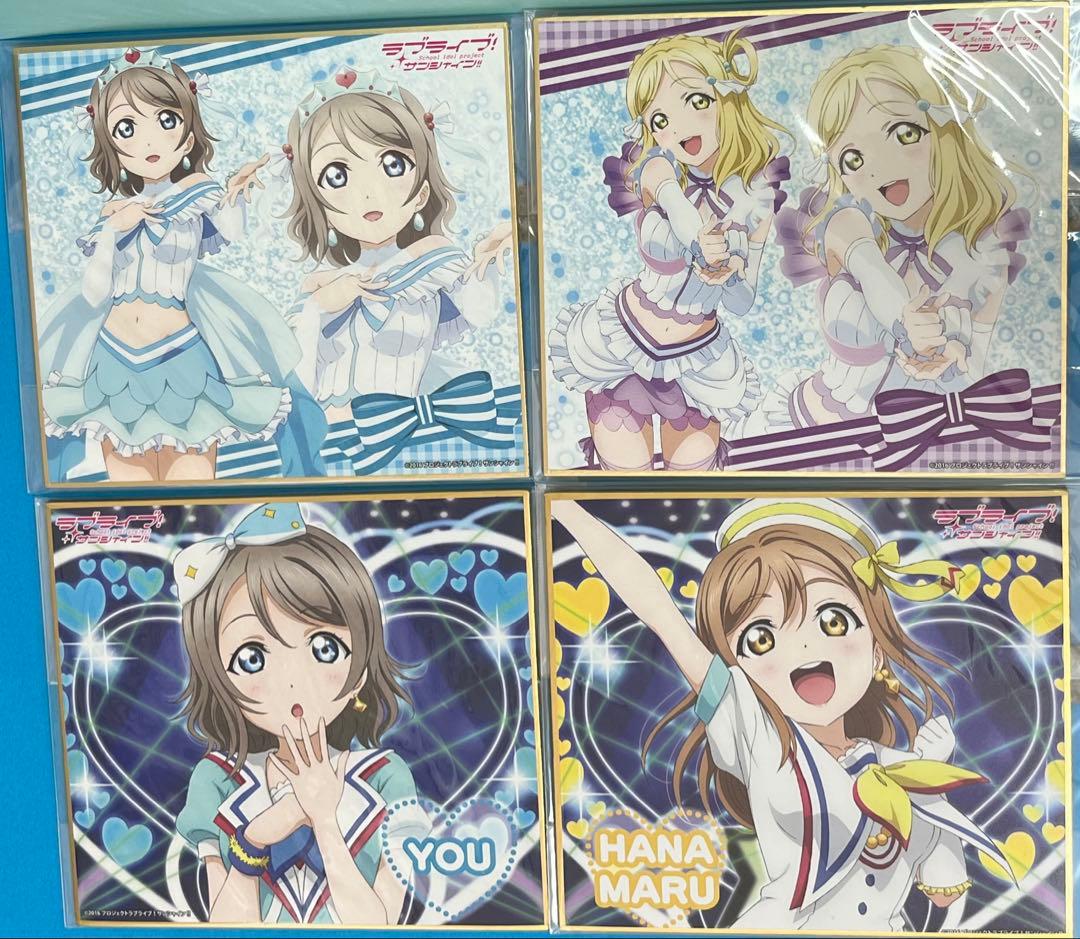 【16枚セット】ラブライブ μ's Aqours トレーディング色紙　色紙ケース