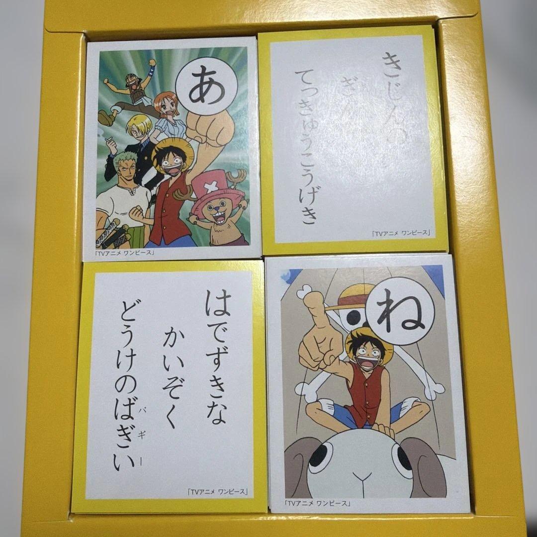 【希少品2001年】ONE PIECE ワンピース かるた ショウワノート　美品