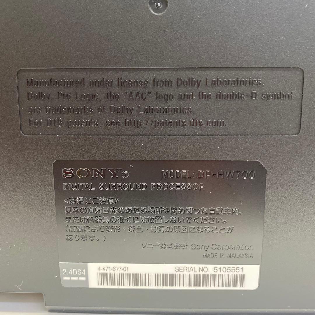 52⬜︎SONY MDR-HW700DS ワイヤレスヘッドホンMT0219-3