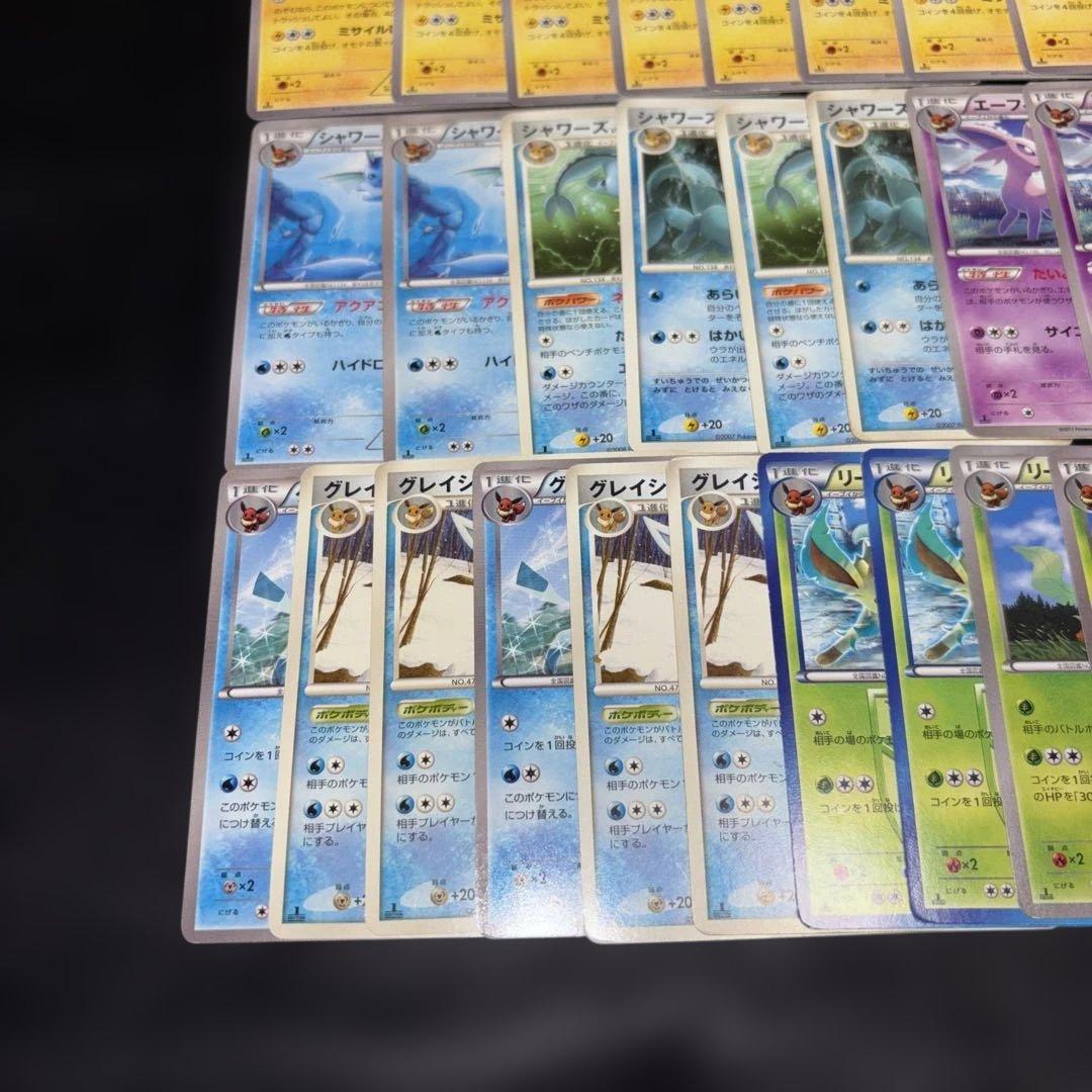 2845ポケカ大量セット旧カード エクストラ DP PT XY まとめ 約99枚