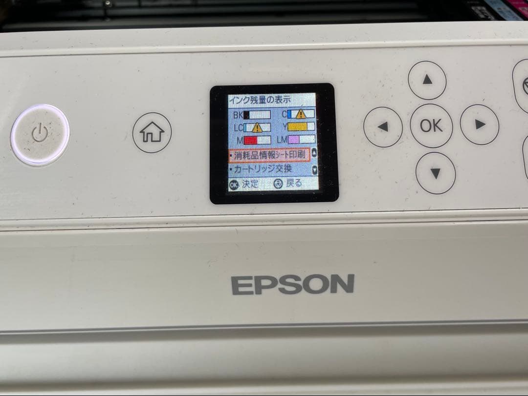 EPSON EP-713A インクジェットプリンター　ジャンク品