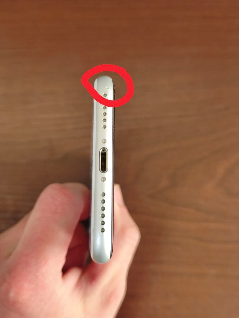 スマートフォン本体 Apple iPhone SE2 3