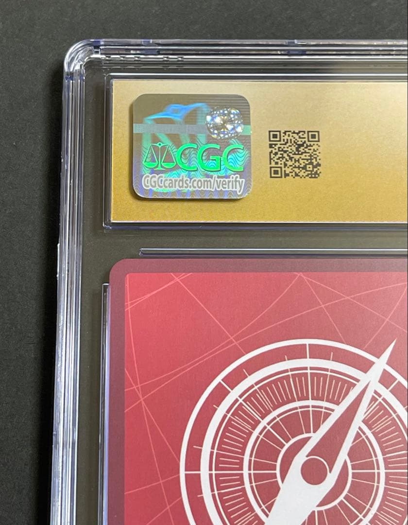 【Pristine CGC 10】ペローナ　ワンピースBASE SHOP 限定品