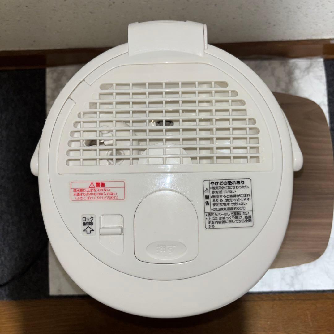 【2021年製】象印スチーム式加湿器　EE-RR35-WA