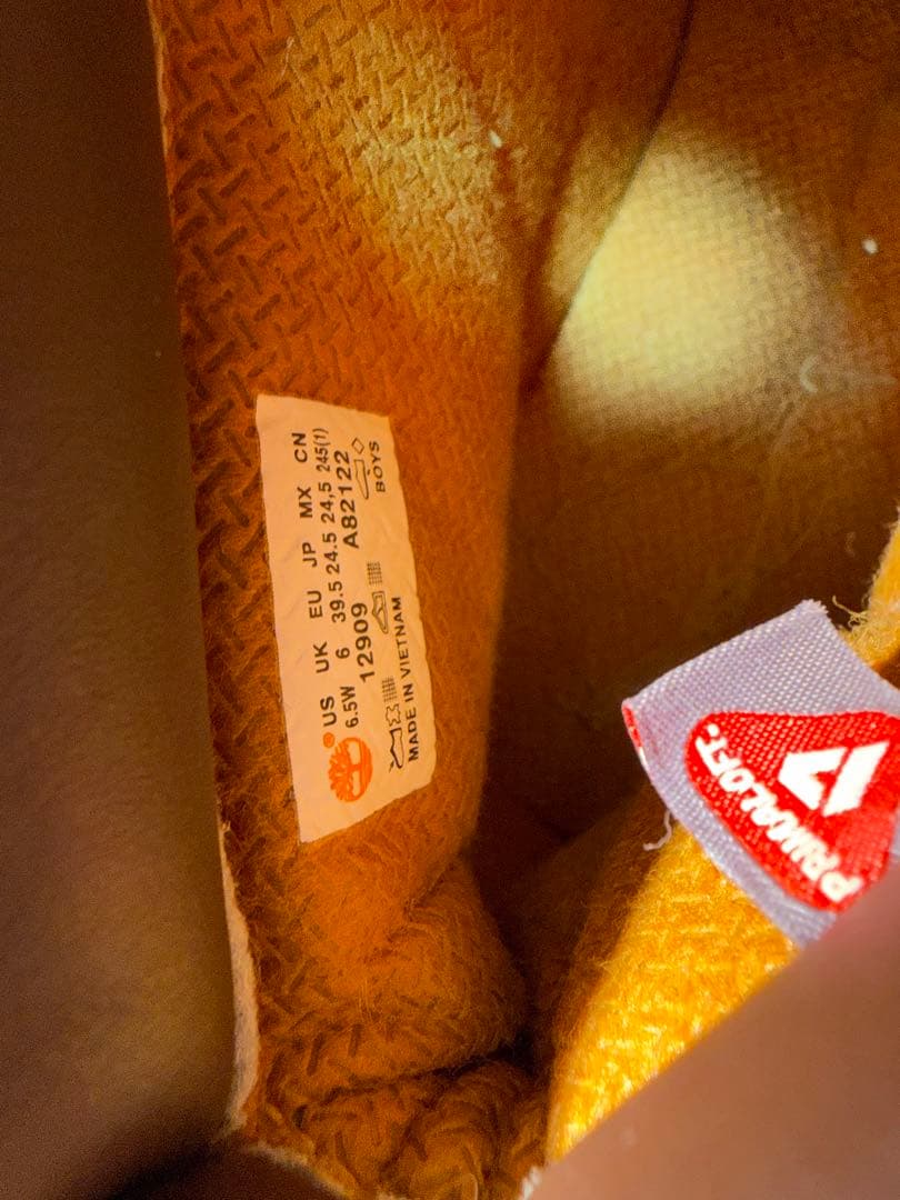 ティンバーランド　ハイカットワークブーツ