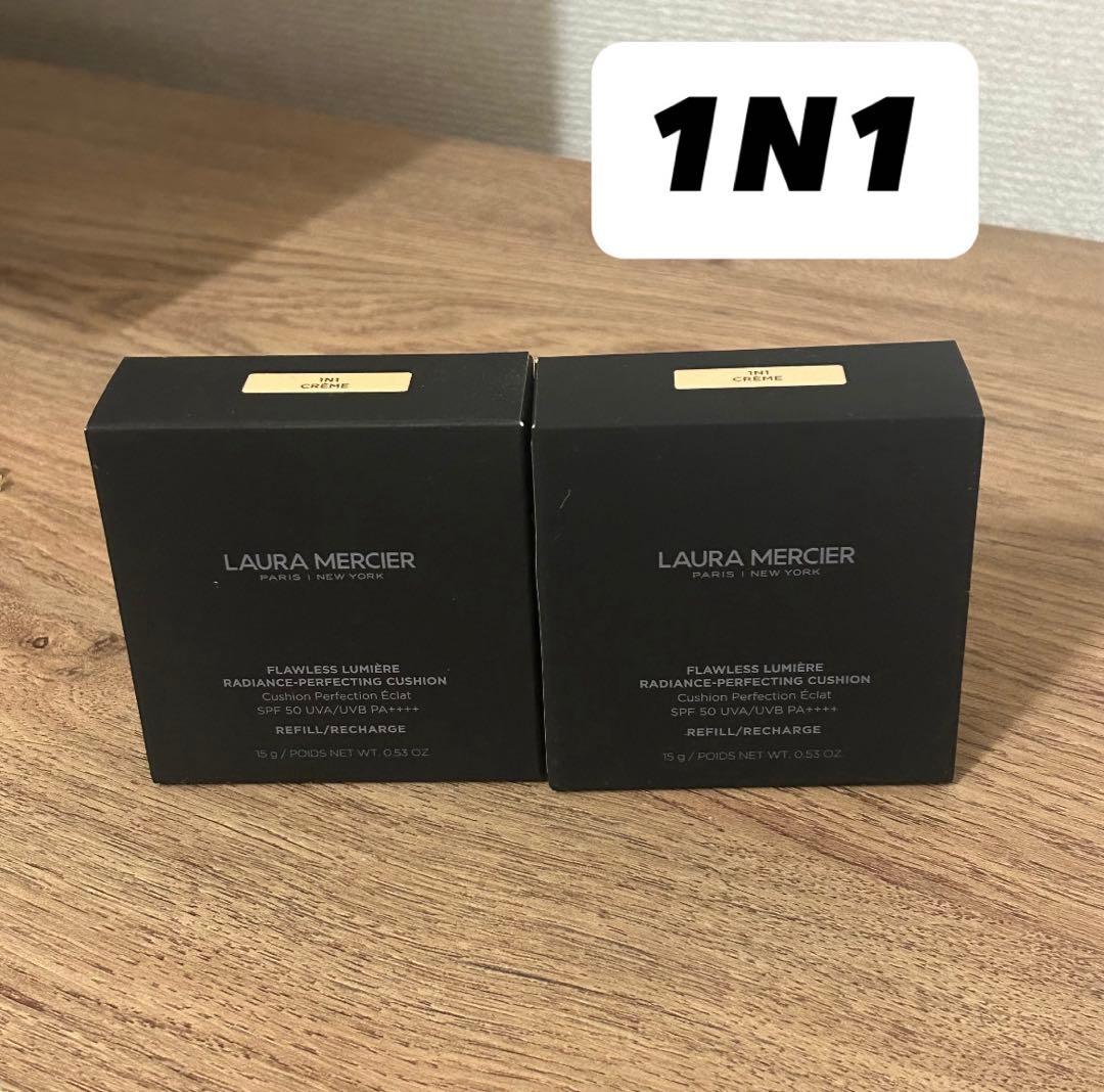 ローラメルシエ　フローレスルミエールクッションファンデレフィル1N1 2個セット