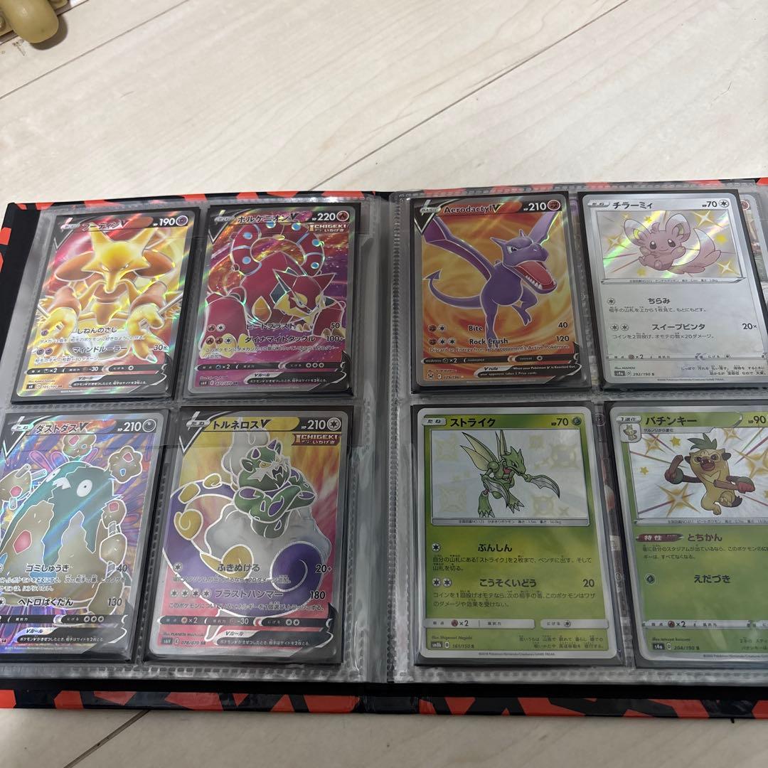 あるページ ポケモンカード引退品