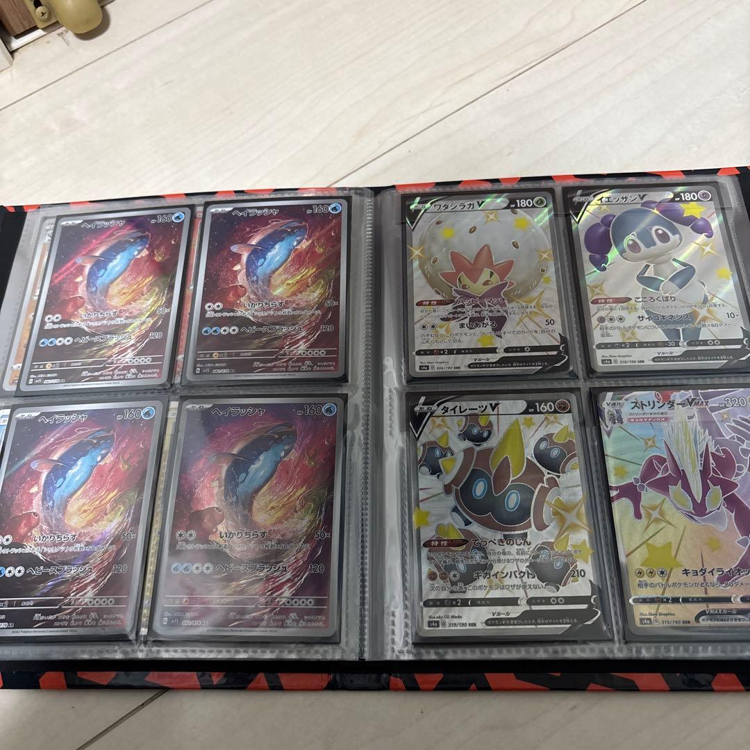 あるページ ポケモンカード引退品