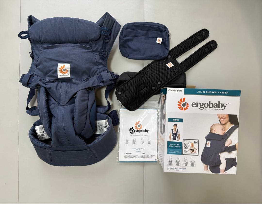 【良品】エルゴ エルゴベビー ergobaby 抱っこ紐