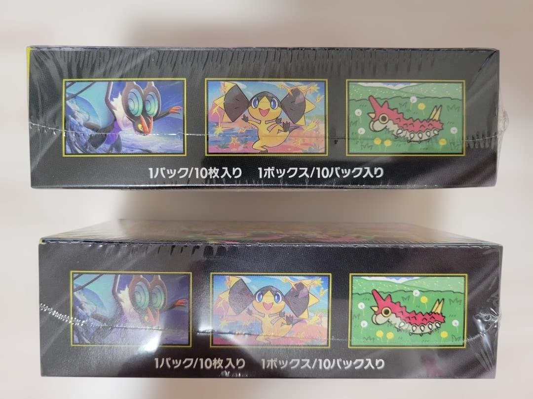 ポケモンカードゲーム MEGAドリームex 未開封2BOX　シュリンク付