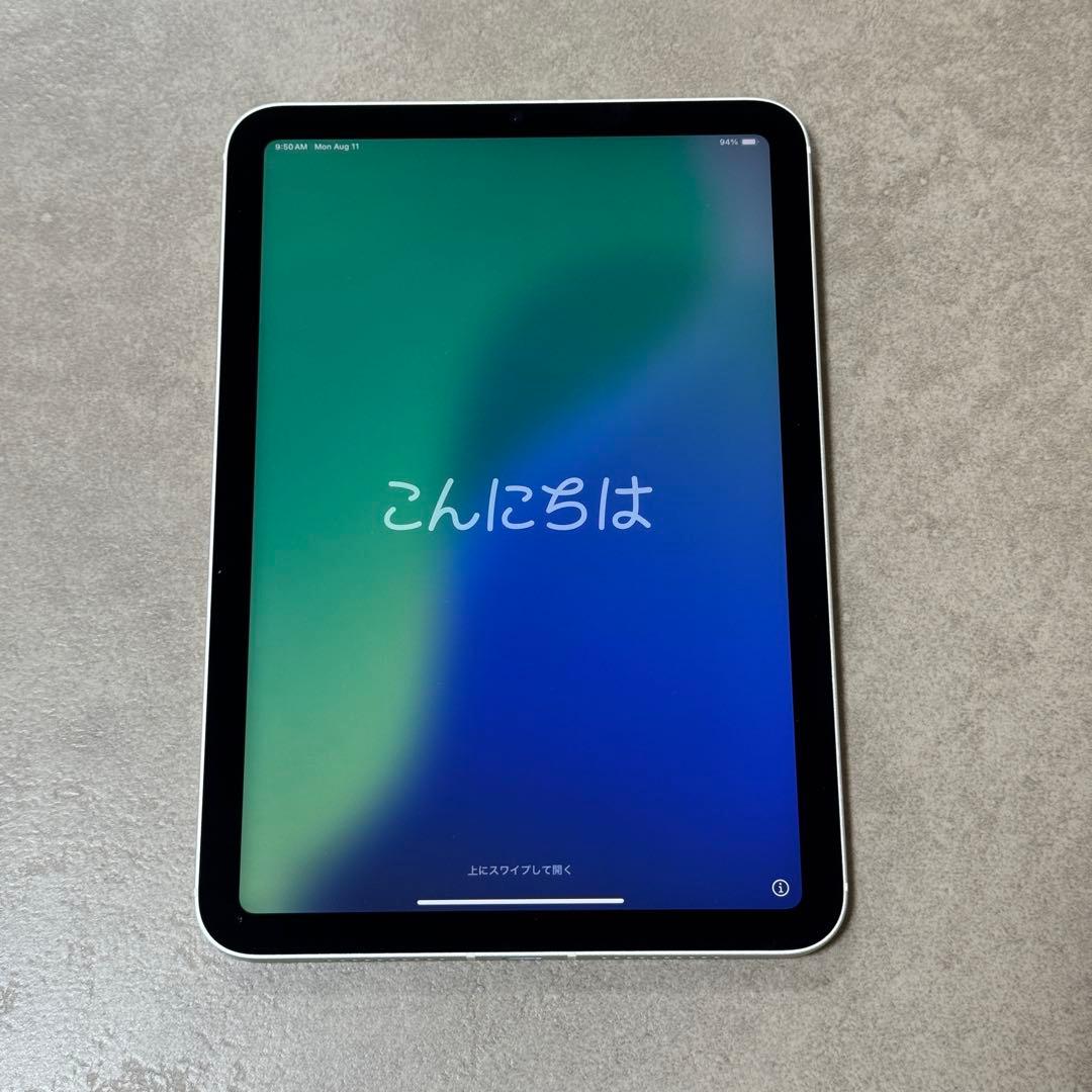 値下げ iPad mini 第6世代 256GB SIMフリー MK8H3J/A