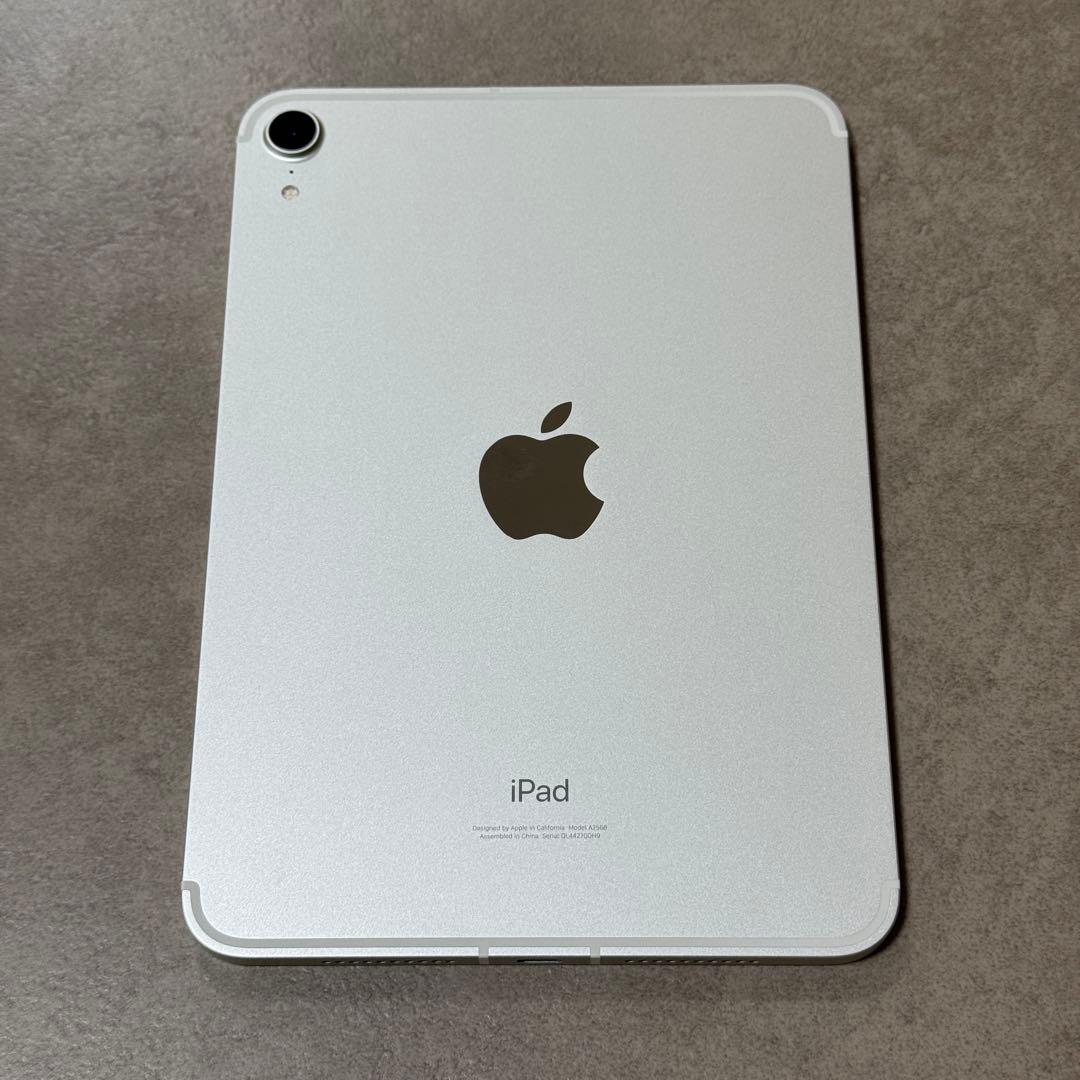 値下げ iPad mini 第6世代 256GB SIMフリー MK8H3J/A