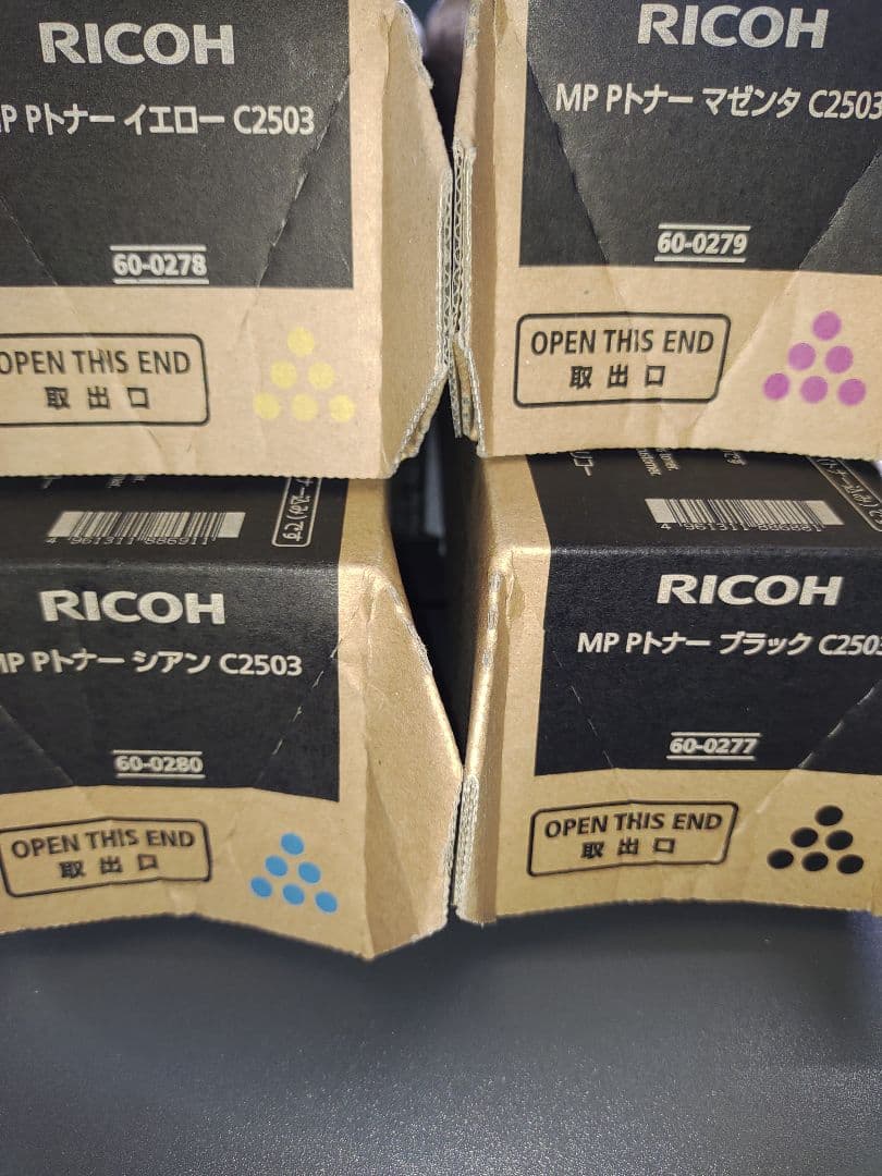 RICOH リコートナー 純正品C2510 2503 6本