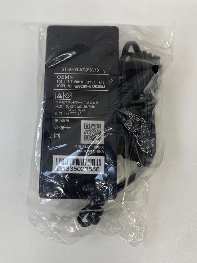 ひかりTV Smart TV ST-3200 テレビチューナー本体