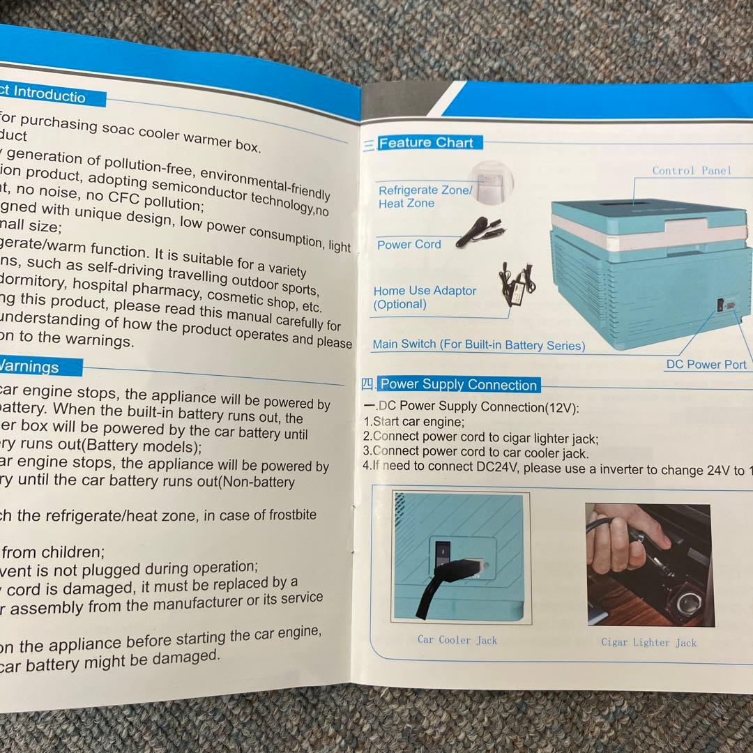 SOAC FR-122A ★家庭用車両用冷蔵庫 FR-122A ポータブル冷蔵庫