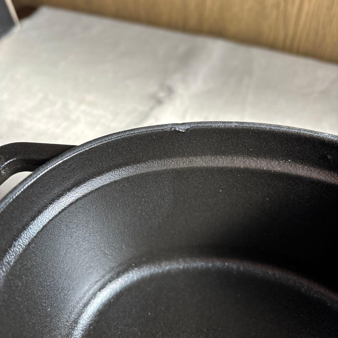 ストウブ 鍋 Staub ピコ・ココット オーバル 17cm